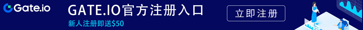 苹果手机安装gateio